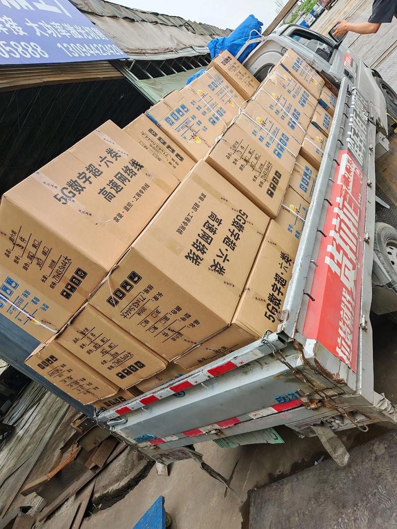 通讯设备批发指南：如何选好供应商