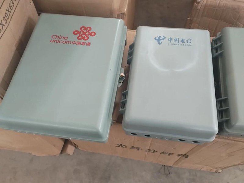 通讯设备批发:行业资讯与市场趋势